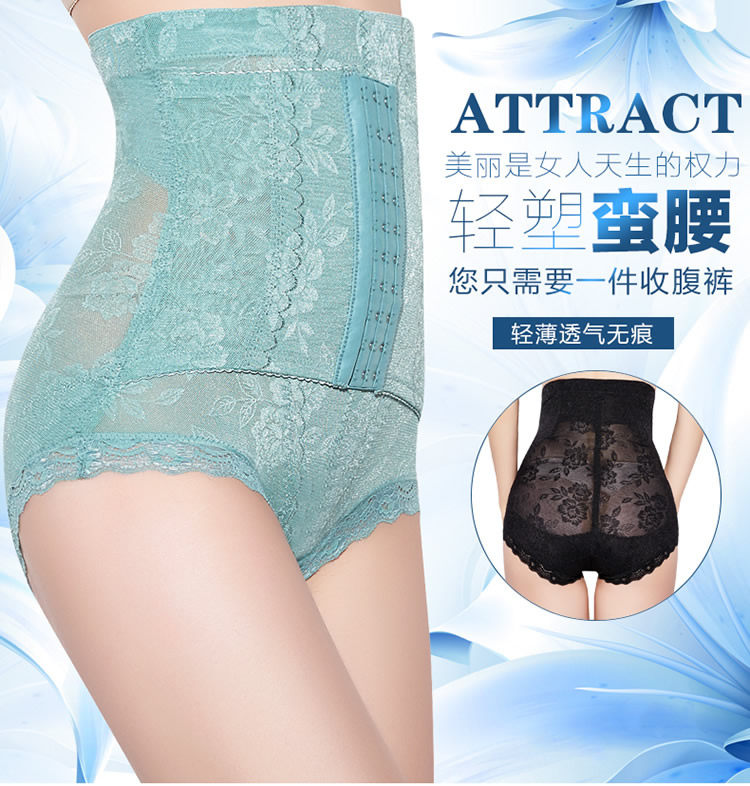 Body sexy en nylon - Ref 653039 Image 7