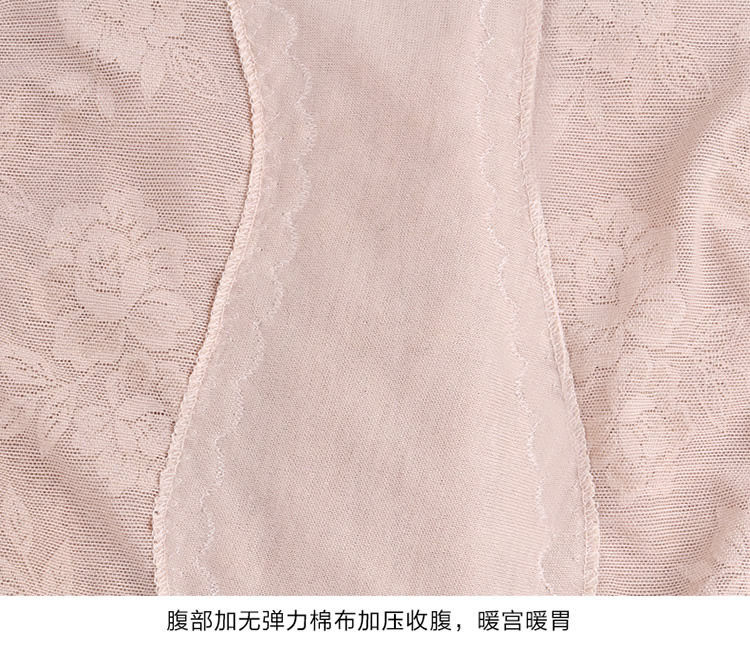 Body sexy en nylon - Ref 653039 Image 19