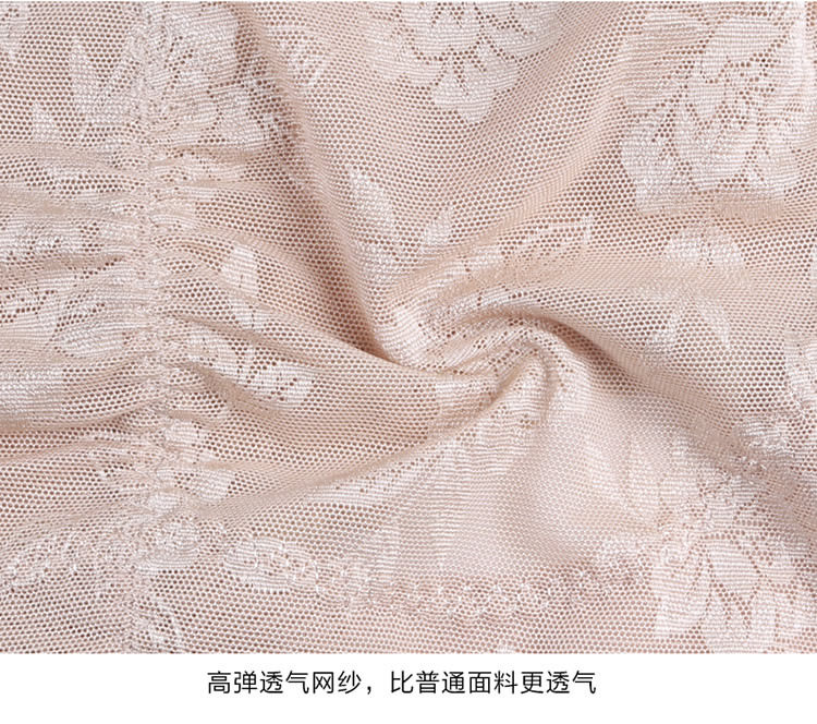 Body sexy en nylon - Ref 653039 Image 22