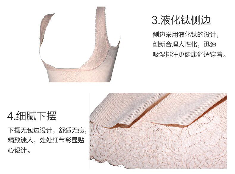 Sous-vêtement minceur luxueux en nylon - Ref 693717 Image 29