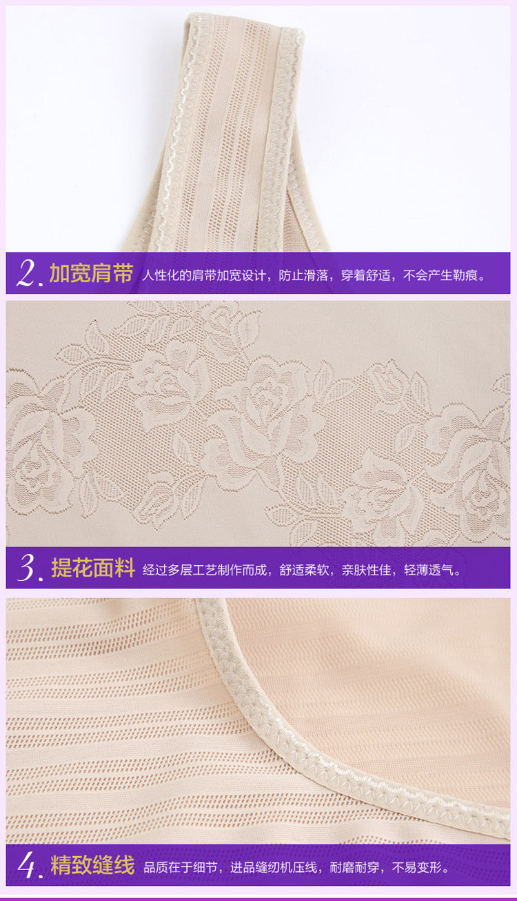 Sous-vêtement minceur sexy en nylon - Ref 690433 Image 31