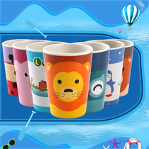 Gift creative promotional beverage cup advertising new Cup Japanese tableware bamboo fiber cartoon childrens water Cup