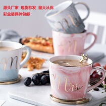 Coffee Cup couple pair mug marble mug cute creative gilt ceramic cup ceramic coaster