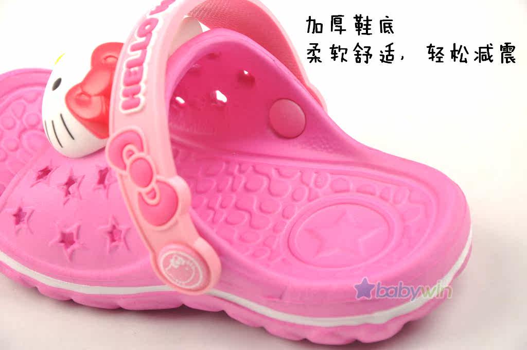 Chaussons enfants en autre HELLOKITTY pour été - semelle autre - Ref 1013857 Image 43