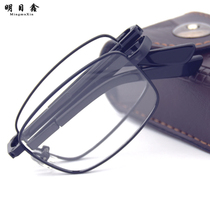 50 75 500 550 degree folding anti-blue color color reading glasses male high-definition elderly old light glasses female