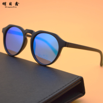 2022 Minimalist Fashion Dazzling Sunglasses Polarized Sunglasses Male Gamewear Anti-Blue Light Discoloration Old Flowers Mirror Woman