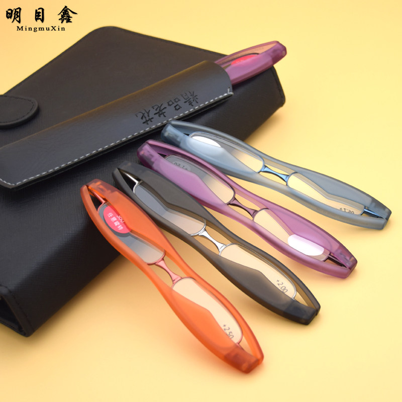 Ultra-slim ultra-light portable 360-degree swivel folding old flower glasses male HD old light glasses female flower mirror eyes