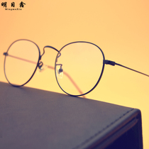Retro round frame anti-blue color changing reading glasses male HD smart zoom far Middle and Near three glasses female fashion Light