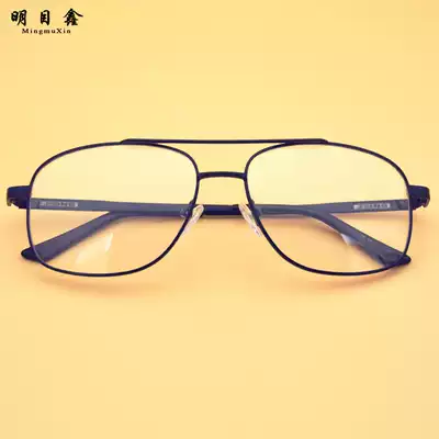 Large frame double beam anti-blue color change presbyopia glasses male Intelligent Zoom progressive multi-focus far and near dual-purpose glasses female tide