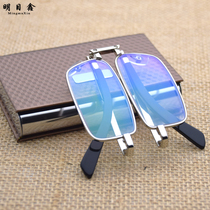 High-grade portable folding anti-blue light anti-fatigue reading glasses male high-definition old glasses female flower glasses old glasses eyes
