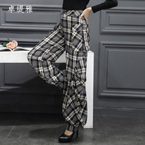 New Latin modern national standard dance wide leg pants pants pants small feet pants radish waist pants wide feet womens pants