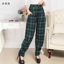 New Latin modern national standard dance wide leg pants pants pants pants small feet pants blouses