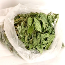 In 22 years the large leaf nutmeg rabbit dragon cat Dutch pig hay grain high protein herd anti - inflammation 1 kg box