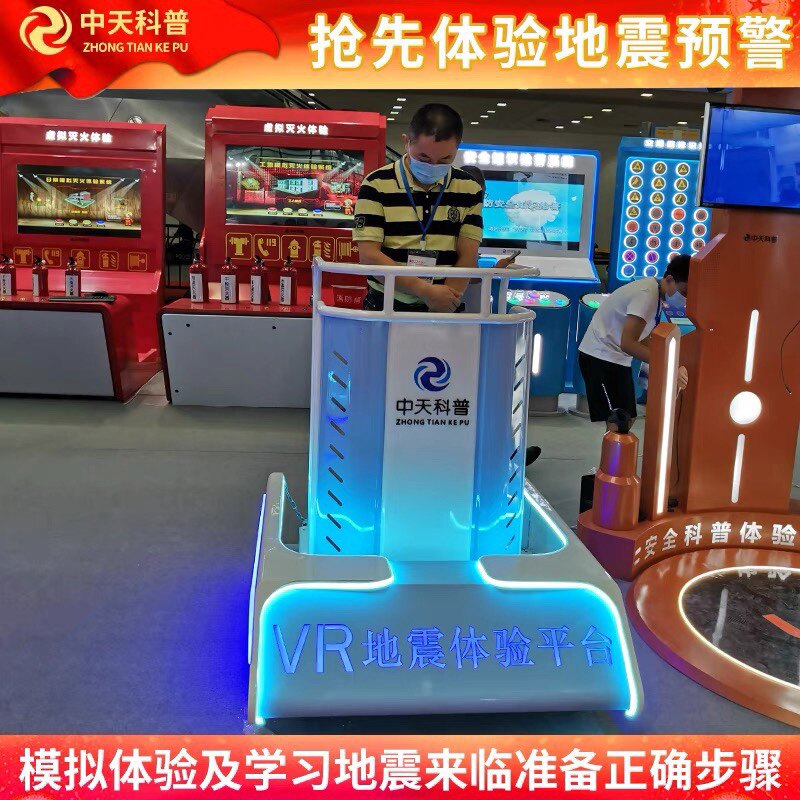 VR的中文名称大揭秘!普通人也能看懂的宝藏科普,建议收藏!-生活-淘宝百科网