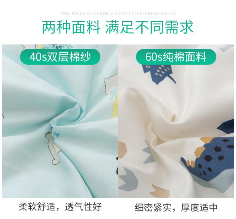 Mẫu giáo ba mảnh chăn bông với lõi bông cho trẻ em trên giường ngủ bé ngủ trưa sáu mảnh là 褥 春 - Bộ đồ giường trẻ em 	chăn ga gối cho em bé