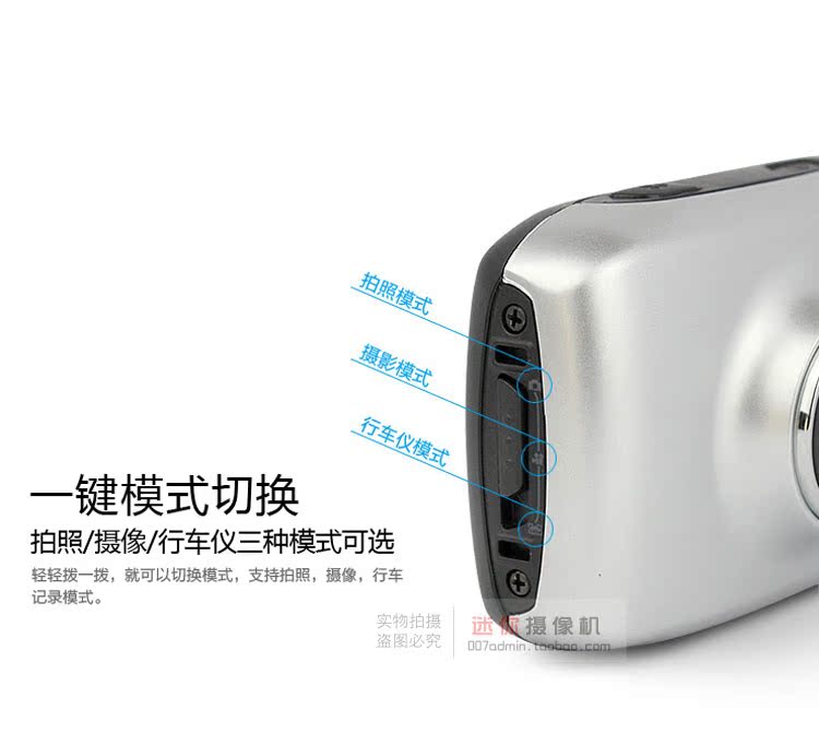 Học viên S20 HD chuyên nghiệp máy ảnh thể thao ngoài trời mini DV chống nước máy ảnh nhỏ ghi xe đạp - Máy quay video kỹ thuật số máy quay chống rung