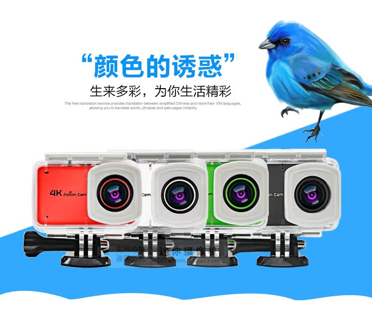 4K HD chống thấm nước thể thao camera wifi du lịch lặn máy ảnh dưới nước máy ảnh trên không nhỏ - Máy quay video kỹ thuật số mua máy quay làm youtube