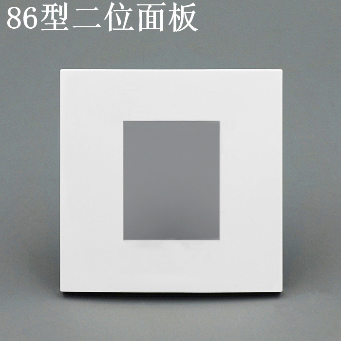 Type 86 two-bit panel with 2 3*3 6 modules such as VGA video Canon audio, etc