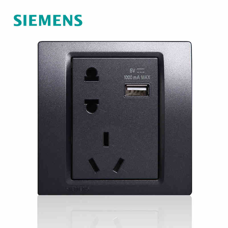 Siemens Hearmove Metal Black 10A5 Five Holes With USB Socket Wall Panel Five Holes USB Socket