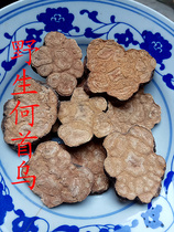 Radix polygoni multiflori radix polygoni multiflori dry raw Shouwu tablets wild raw radix polygoni multiflori mountains digging 2