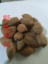 Self-picking deep mountain sandy kernel raw sun dried goods a 250 gr 2 shares in the sand kernel wild sand kernel