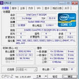 I7 3632QM 3630QM 3610QM 3720QM 3740QM 3612QM 3820 3840QM ЦПУ