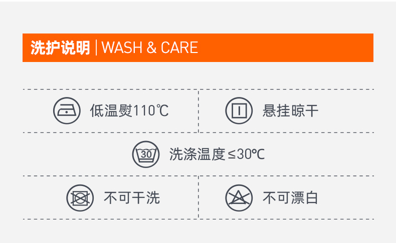 迈途 男女三合一冲锋衣羽绒服 暴雨级防水 YKK拉链+全无缝压胶 图27