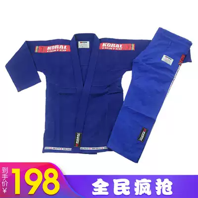 Brazilian jiu-jitsu clothing KORAL GI judo training clothing BJJ training competition men's and women's judo clothing