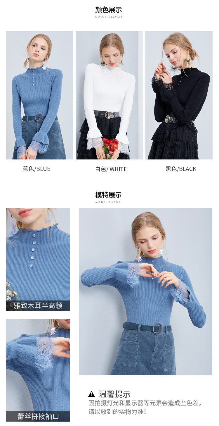 Cardigan QBILY    en Adhesif - Ref 3231079 Image 12