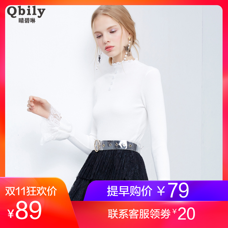 Cardigan QBILY    en Adhesif - Ref 3231079 Image 1