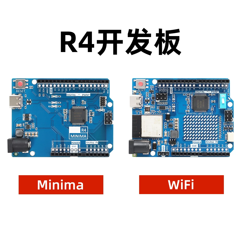 Развитая версия платы разработки UNO R4 совместимая с официальной R4, минимумы wifi