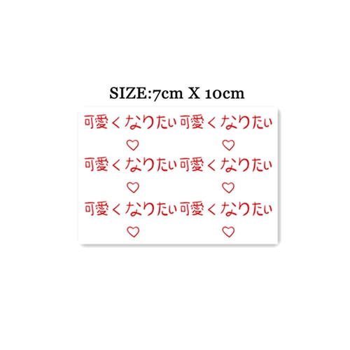 Милая красная татуировка, водостойкие тату наклейки