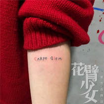 Flower arm girl TATTOO 168 lines English alphabet tattoo stickers timely English carpe diem
