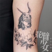 Flower arm girl TATTOO A24 Dark Flower antler mask girl TATTOO sticker