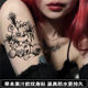 Tattoo Queen TATTOO EMPRESS Herbal Juice Tattoo Sticker Cross Love Rabbit Bear Doll