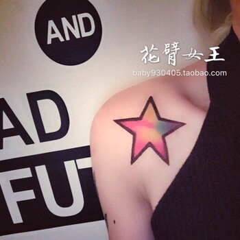 Flower-Armed Girl Tattoo X55 Colorfulful Five-Pointed Star Shoulder Clavicle Tattoo Sticker