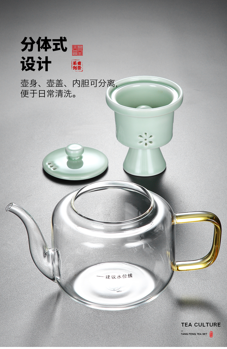 Tang Feng steaming tea home with cover glass filter pot of contracted and I electric TaoLu Japanese cooking tea electric tea stove