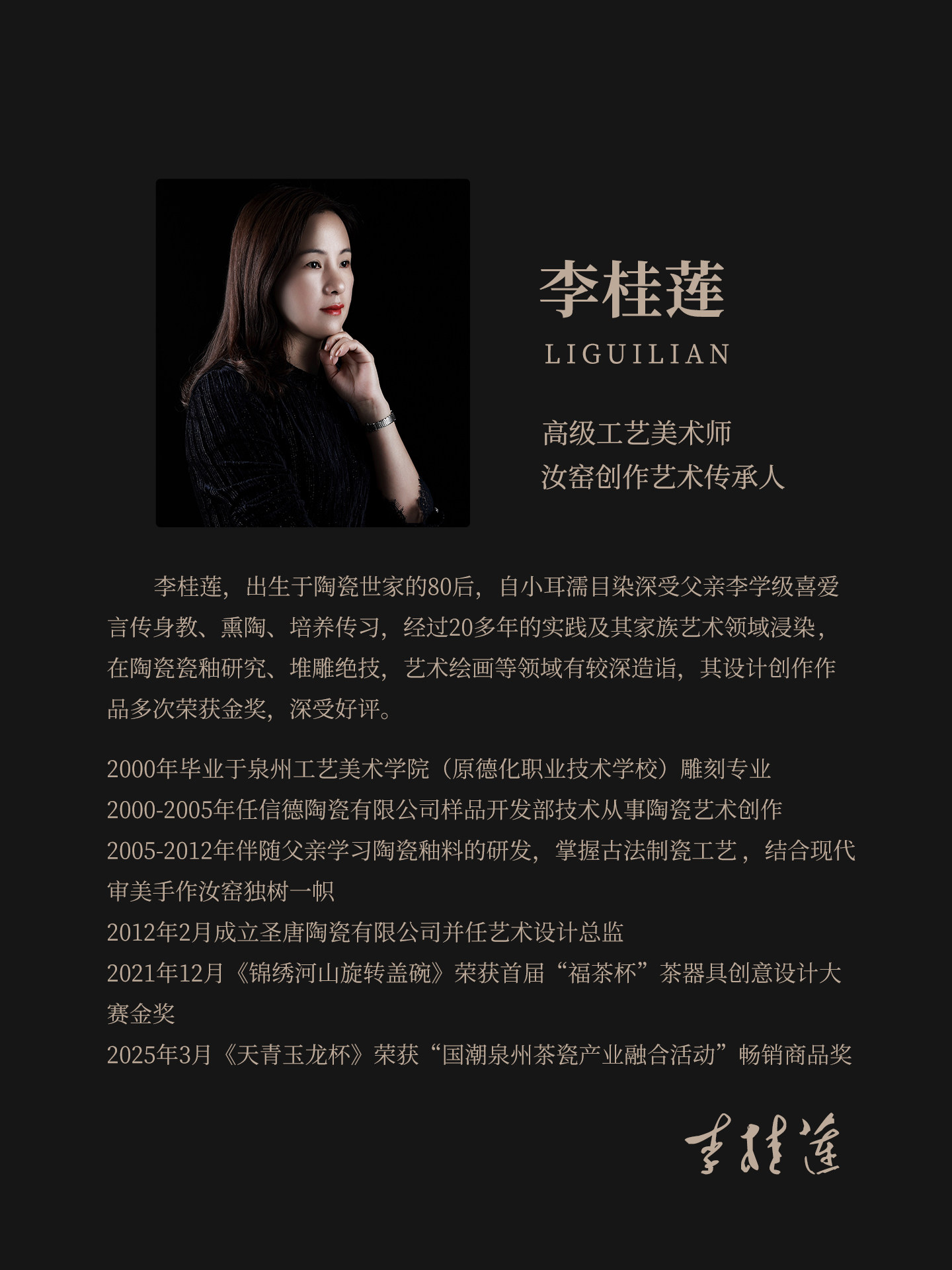 Tangfeng Songyun Dunhuang Five Blessings Tea Cup Gift Box Set for Gifting, Home Use, Five Famous Cups, Master Cup, Housewarming, New Year Gift