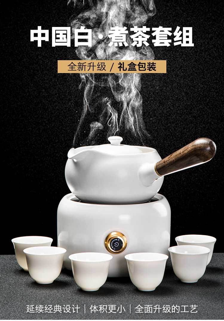 Tang Feng dehua white porcelain ceramic the boiled tea, the electric TaoLu boiled tea, kungfu tea set gift gift boxes of gifts