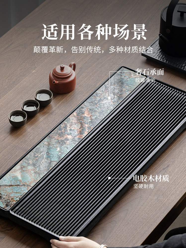 New High-End Bakelite Tea Tray, Light Luxury, Modern and Sophisticated, Wooden Luxury Stone Dry Tea Brewing Table with Drainage for Office Use