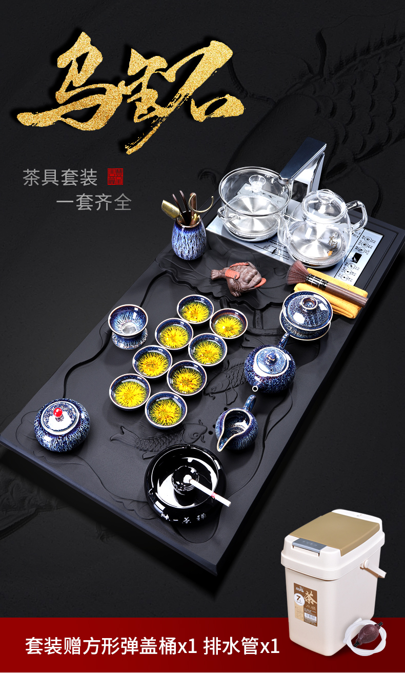 Tang Fengyao become kung fu tea sets tea tray was home office sharply Shi Dacha ceramic tea machine, electric heating furnace