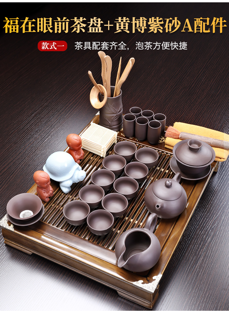 Tang big wooden stainless steel tea tray package ceramic kung fu tea set household contracted tea sets of semi - automatic lazy combination