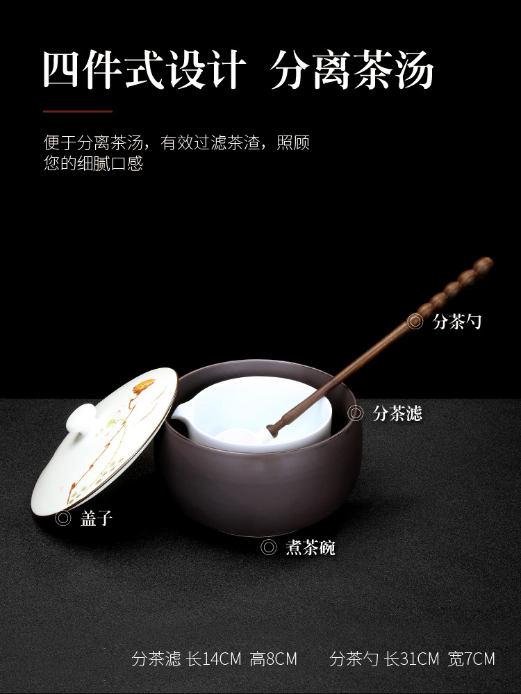 Electrical TaoLu Tang Feng household ancient ceramic cooking bowl is black tea pu 'er cooking pot suit small boiling water tea stove