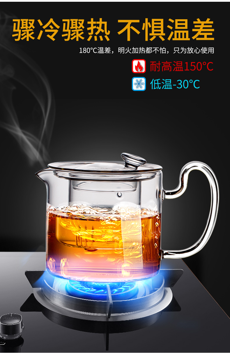 Tang Feng glass tea set suit household kung fu tea cups transparent high temperature resistant black tea teapot three type of kettle