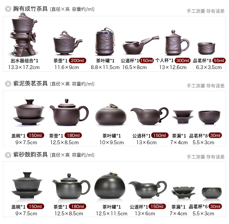 Tang Feng ebony tea tray was home kung fu tea set ceramic pot boiling water automatically electric furnace to restore ancient ways the tea taking