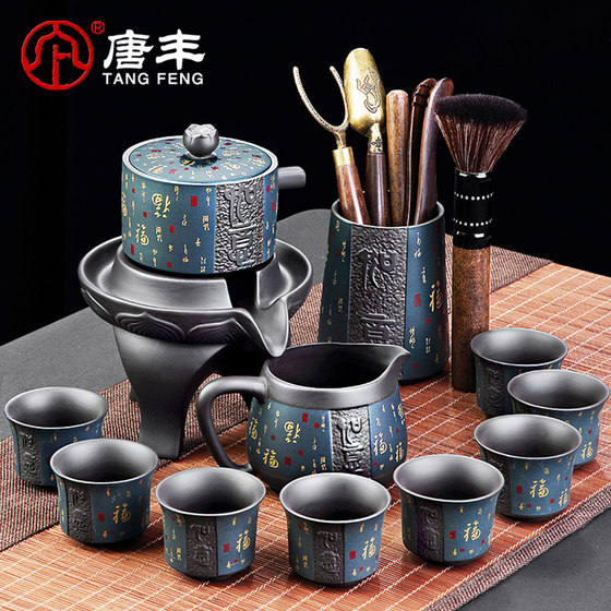 Internet celebrity 2023 new purple sand kung fu tea set household lazy teapot tea making artifact light luxury high-end tea cup