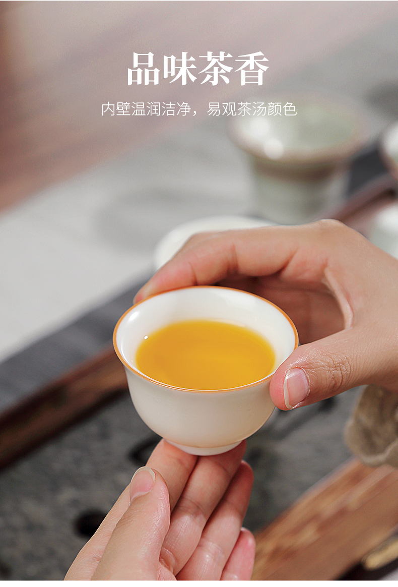 Tang Feng kung fu tea sets white jade cup household contracted and I open tureen ceramic a complete set of gift boxes