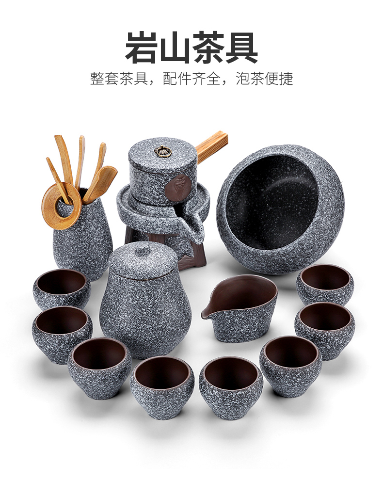 Tang Feng automatically make tea tea set suit imitation stone tea tray ceramic panel home office of a complete set of stone mill restoring ancient ways of tea