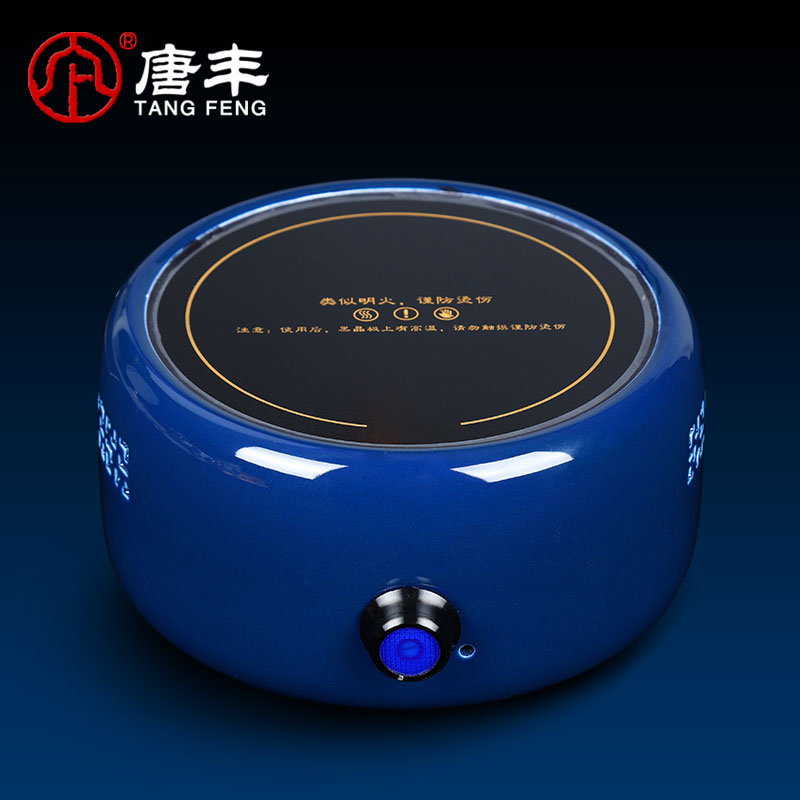 Tang Fengji blue glass pot steamed tea set of household heating the pu 'er tea boiled tea, the electric TaoLu custom logo