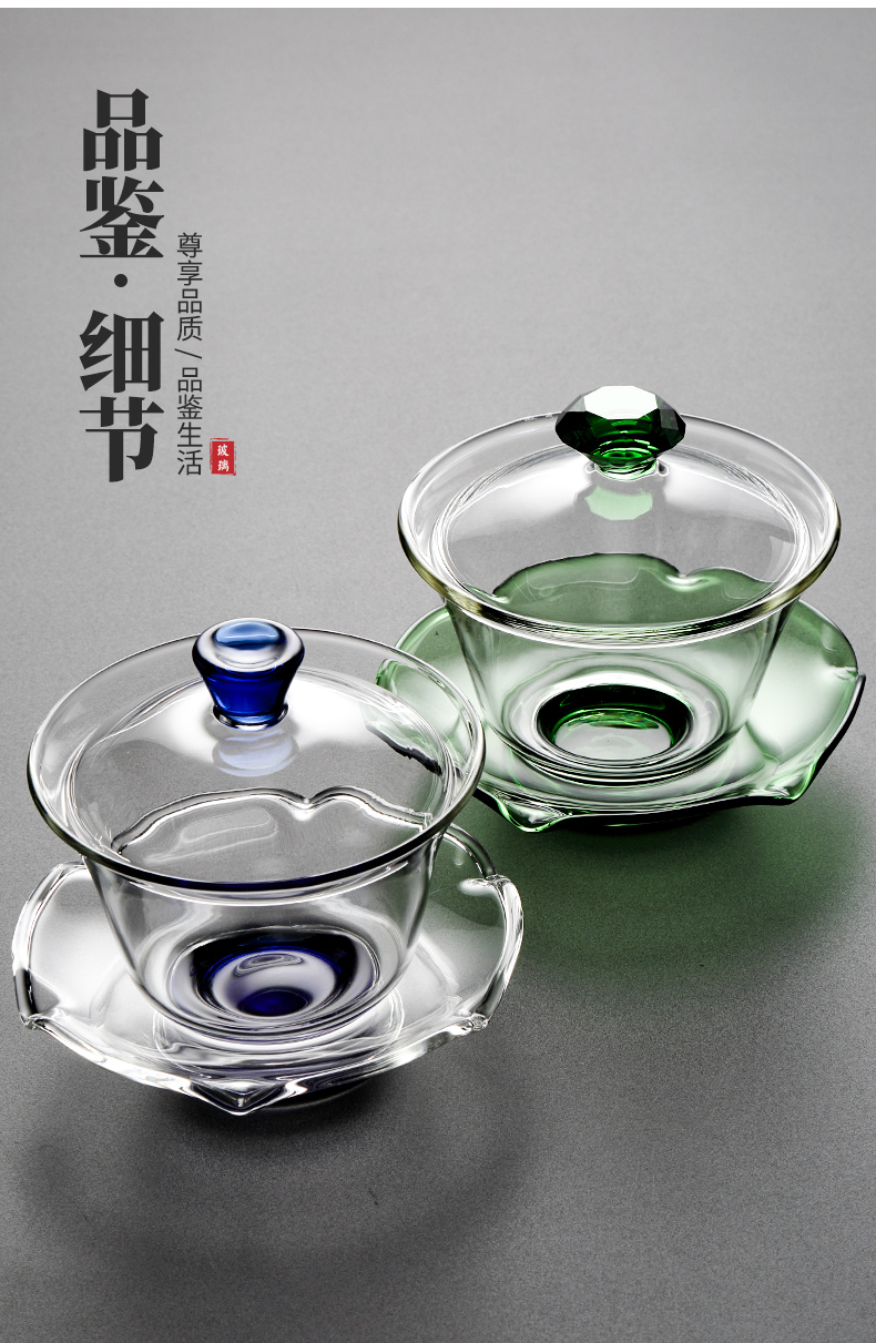 Tang Feng tureen single finger bowl cups household transparent glass tea tea is only three cup of transparent lamp